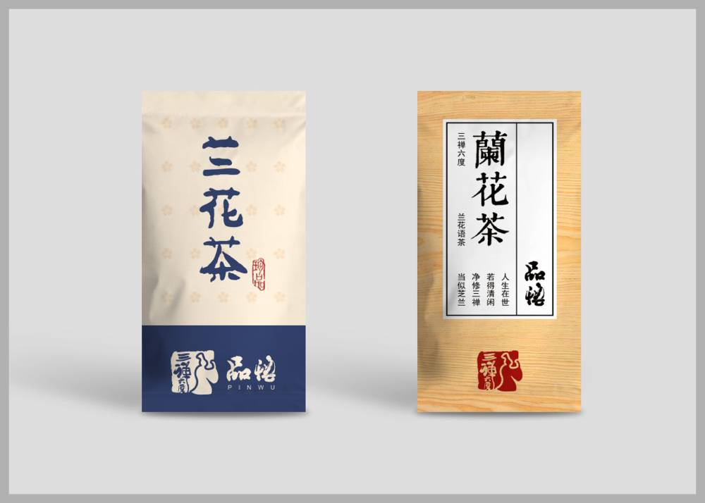 乐平市食品包装设计：安全为本，体验为王，守护城市美食产业根基